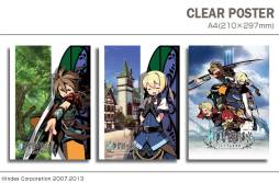 ꡼ No.067 | ֿµܡץǥΥ󥷡䥹ޥѥʤɤо