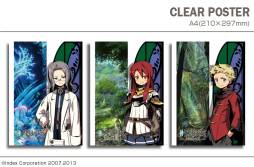 ꡼ No.068 | ֿµܡץǥΥ󥷡䥹ޥѥʤɤо