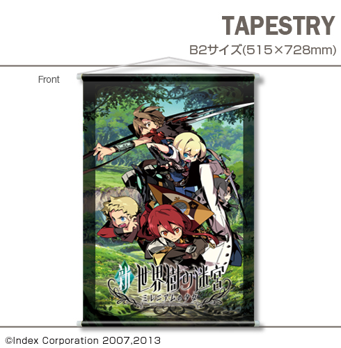 画像ギャラリー No.069のサムネイル画像 / 「新・世界樹の迷宮」デザインのスキンシールやスマホ用ケースなどが登場