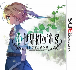 ���������꡼ No.002�Υ���ͥ������ / �ֿ������������µ� �ߥ�˥���ξ����פ�����ȯ�䡣�������ȯ���ǰ�����ܥ��������������Ȥ�İ����褦��