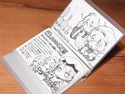 ꡼ No.010 | ֿµ ߥ˥ξפո˽иŹޥåץ٥ȡֿΤΤפ7ޤǳ