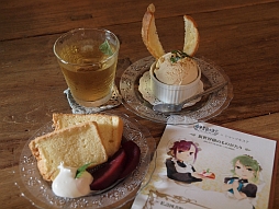 ꡼ No.011 | ֿµ ߥ˥ξפո˽иŹޥåץ٥ȡֿΤΤפ7ޤǳ