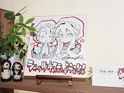 ꡼ No.019 | ֿµ ߥ˥ξפո˽иŹޥåץ٥ȡֿΤΤפ7ޤǳ