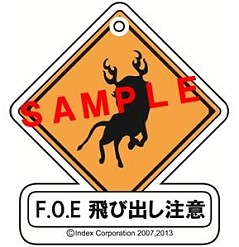 ꡼ No.026 | ֿµ ߥ˥ξפո˽иŹޥåץ٥ȡֿΤΤפ7ޤǳ