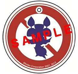 ꡼ No.027 | ֿµ ߥ˥ξפո˽иŹޥåץ٥ȡֿΤΤפ7ޤǳ