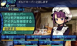 ꡼ No.006Υͥ / äȡF.O.EΥ꡼Ÿֿµ ߥ˥ξפӥ塼