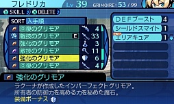 ꡼ No.007Υͥ / äȡF.O.EΥ꡼Ÿֿµ ߥ˥ξפӥ塼