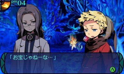 ꡼ No.008Υͥ / äȡF.O.EΥ꡼Ÿֿµ ߥ˥ξפӥ塼