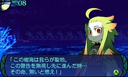 ꡼ No.009Υͥ / äȡF.O.EΥ꡼Ÿֿµ ߥ˥ξפӥ塼