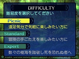 ꡼ No.013Υͥ / äȡF.O.EΥ꡼Ÿֿµ ߥ˥ξפӥ塼