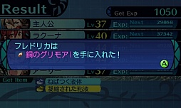 ꡼ No.015Υͥ / äȡF.O.EΥ꡼Ÿֿµ ߥ˥ξפӥ塼