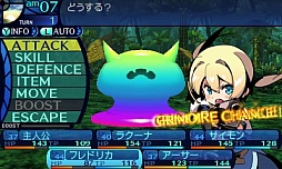 ꡼ No.016Υͥ / äȡF.O.EΥ꡼Ÿֿµ ߥ˥ξפӥ塼