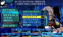 ꡼ No.019Υͥ / äȡF.O.EΥ꡼Ÿֿµ ߥ˥ξפӥ塼