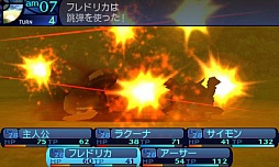 ꡼ No.020Υͥ / äȡF.O.EΥ꡼Ÿֿµ ߥ˥ξפӥ塼