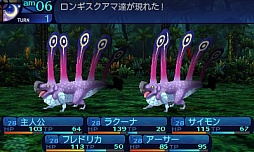 ꡼ No.024Υͥ / äȡF.O.EΥ꡼Ÿֿµ ߥ˥ξפӥ塼