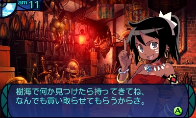 ꡼ No.030Υͥ / äȡF.O.EΥ꡼Ÿֿµ ߥ˥ξפӥ塼