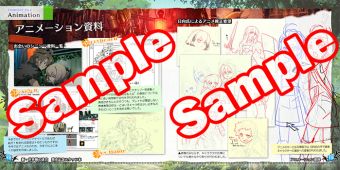 ������#006�Υ���ͥ���/�ֿ������������µ� �ߥ�˥���ξ�����ȯ���������ۤ��������Ҥ�������