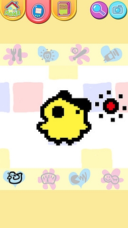 ���ޥۤ�ȯ��!!���ޤ��ä�