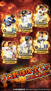 ���������꡼ No.003�Υ���ͥ������ / �֥ץ����ɥ꡼��ʥ��� SUPERSTARS�ס��߷�50������������ɤ�����