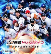 ������#003�Υ���ͥ���/�֥ץ����ɥ꡼��ʥ��� SUPERSTARS�ס֥ץ����ɥ꡼��ʥ���פ�2014ǯ���������볫���������ʵ�ǽ�ʤɤ��ɲä�