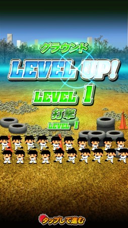 ������#007�Υ���ͥ���/�֥ץ����ɥ꡼��ʥ��� SUPERSTARS�ס֥ץ����ɥ꡼��ʥ���פ�2014ǯ���������볫���������ʵ�ǽ�ʤɤ��ɲä�