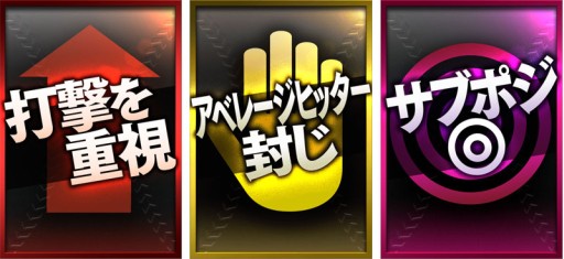 ������#011�Υ���ͥ���/�֥ץ����ɥ꡼��ʥ��� SUPERSTARS�ס֥ץ����ɥ꡼��ʥ���פ�2014ǯ���������볫���������ʵ�ǽ�ʤɤ��ɲä�