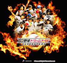 ���������꡼ No.001�Υ���ͥ������ / �֥ץ����ɥ꡼��ʥ���ץ��꡼�����ץ���峫��˹�碌�ƥѥ���å�