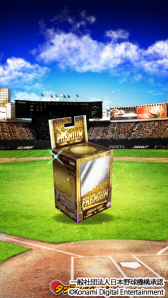 ���������꡼ No.006�Υ���ͥ������ / �֥ץ����ɥ꡼��ʥ���ץ��꡼�����ץ���峫��˹�碌�ƥѥ���å�