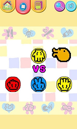 ���ޥۤ�ȯ��!!���ޤ��ä�