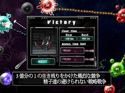 画像ギャラリー No.002のサムネイル画像 / iOS/Android向け戦略アクションゲーム「繁殖戦争2」が配信スタート