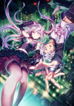 ꡼ No.002Υͥ / DISORDER6פθȤץо쥭3ͤξ餫