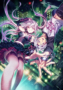 ���������꡼ No.002�Υ���ͥ������ / ��DISORDER6�פ�Web�饸�����������ꡣ��1���6��13�����ۿ�