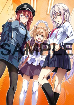 ꡼ No.003 | DISORDER6ĹͤᤰߤΥ饹Ȥ줿ƥ쥫ʤɡŹŵΥ饹Ȥ