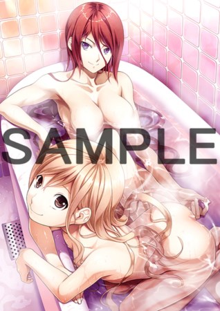 ꡼ No.005 | DISORDER6ĹͤᤰߤΥ饹Ȥ줿ƥ쥫ʤɡŹŵΥ饹Ȥ