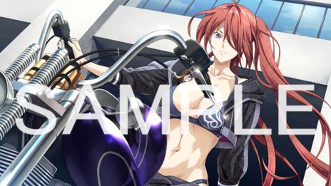 ꡼ No.008 | DISORDER6ĹͤᤰߤΥ饹Ȥ줿ƥ쥫ʤɡŹŵΥ饹Ȥ