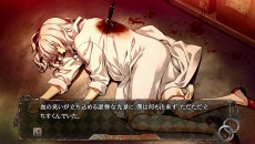 ꡼ No.006Υͥ / DISORDER6סԡ1ϡפޤ뤴ȥץ쥤ǤθǡPS3ѡˤ88ۿ