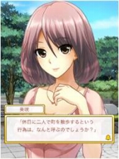 画像ギャラリー No.004のサムネイル画像 / 恋愛ADV「キミと母校で恋をする」がMobageに登場