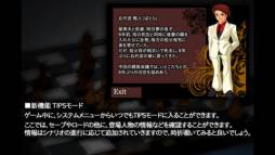 ���������꡼ No.002�Υ���ͥ������ / �֤��ߤͤ��Τʤ����ˡפ�iOS�������ץ�ˤʤä��о졣��Episode1���ۿ���