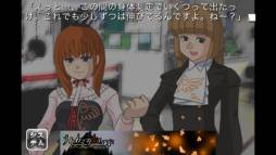 うみねこのなく頃に Episode1