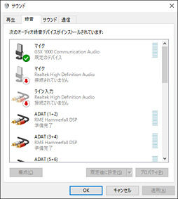 GSX 1000ץӥ塼ϥΥޡUSBɥǥХˤϡʰʾβͤä