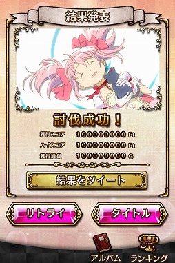 ��ˡ�����ޤɤ��ޥ��� �ѥ��� ���� ���꡼��