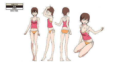 ���������꡼ No.009�Υ���ͥ������ / �֤ͤ��줿�ر� ����ǥ��˥�������ǻ����� Hybrid Disc�פ�6��6����ȯ�䡣1700�ڡ����ʾ�ˤ��������ʿ��Υᥤ���󥰻�����PlayView�Ǳ�����ǽ