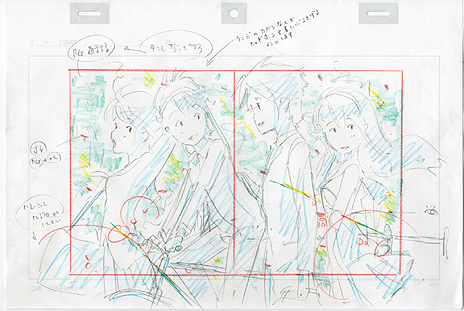 ���������꡼ No.014�Υ���ͥ������ / �֤ͤ��줿�ر� ����ǥ��˥�������ǻ����� Hybrid Disc�פ�6��6����ȯ�䡣1700�ڡ����ʾ�ˤ��������ʿ��Υᥤ���󥰻�����PlayView�Ǳ�����ǽ