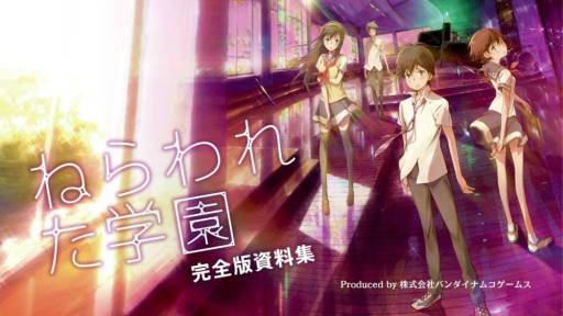 ���������꡼ No.003�Υ���ͥ������ / �֤ͤ��줿�ر� ����ǥ��˥�������ǻ����� Hybrid Disc�פ�PlayView�ִ����ǻ������פ�Ҳ𤹤�ư�褬���������ȤǸ���