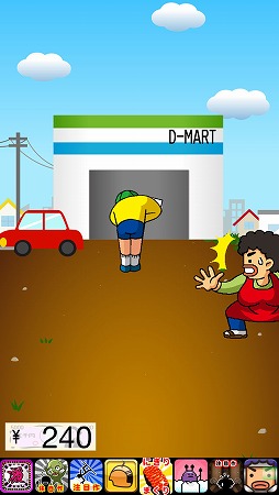 画像ギャラリー No.007のサムネイル画像 / 大切なおこづかいをおかんに渡すな! iOS向けアクションゲーム「おかん銀行」を紹介する「(ほぼ)日刊スマホゲーム通信」第215回