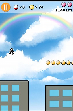 画像ギャラリー No.003のサムネイル画像 / 跳べ跳べ僕らのビルダッシュ! Android向けビルジャンプゲーム「ビルダッシュ有 〜Special版〜」を紹介する「(ほぼ)日刊スマホゲーム通信」第216回