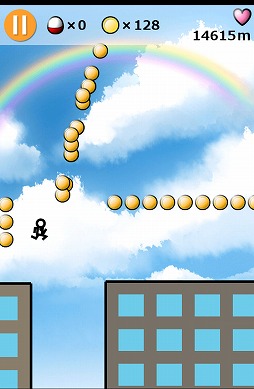 画像ギャラリー No.004のサムネイル画像 / 跳べ跳べ僕らのビルダッシュ! Android向けビルジャンプゲーム「ビルダッシュ有 〜Special版〜」を紹介する「(ほぼ)日刊スマホゲーム通信」第216回