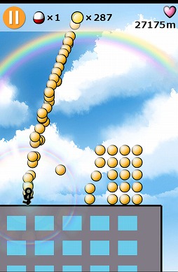 画像ギャラリー No.007のサムネイル画像 / 跳べ跳べ僕らのビルダッシュ! Android向けビルジャンプゲーム「ビルダッシュ有 〜Special版〜」を紹介する「(ほぼ)日刊スマホゲーム通信」第216回