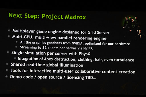 画像集#010のサムネイル/［GDC 2013］NVIDIA，クラウドゲームサーバー向けデザイン構想「Project Madrox」を公表。「PS4は次世代Xboxより性能が高い」という情報も