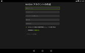 NVIDIA󶡳ϤΥ饦ɥॵӥGRID Game Streaming Serviceפˤä³Ƥߤ